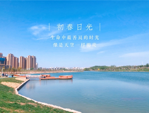 “慶五一、迎五四”攝影、書畫比賽優(yōu)秀作品展示（一）