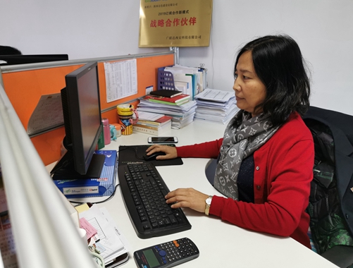 【公司十周年主題征文】十年成長(zhǎng)，十年磨礪