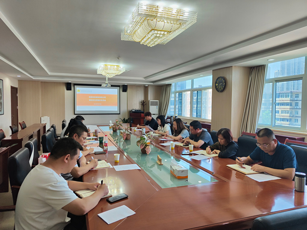 公司各黨支部召開(kāi)主題教育專(zhuān)題組織生活會(huì)