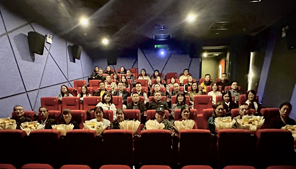 追憶紅色經(jīng)典 情系九九重陽(yáng) ——公司第一、第二、第三黨支部開(kāi)展重陽(yáng)敬老活動(dòng)