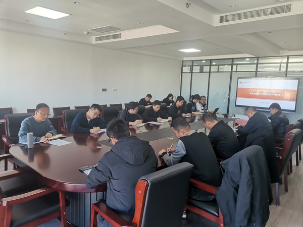 有色駝城召開首次生產(chǎn)例會，為項(xiàng)目推進(jìn)錨定方向