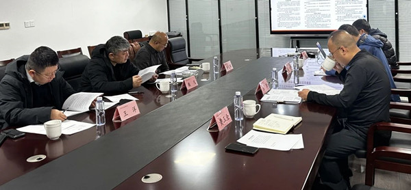 有色駝城召開行政辦公會，審議通過公司43項(xiàng)規(guī)章制度