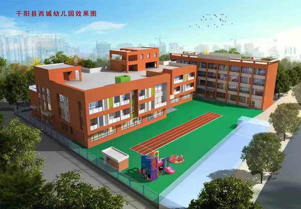 公司吹響復(fù)工復(fù)產(chǎn)“沖鋒號”，瞄準(zhǔn)首季“開門紅”