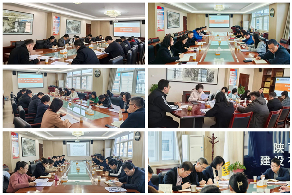 組織生活凝聚共識，民主評議激發(fā)動(dòng)力 ——公司召開組織生活會暨民主評議黨員大會