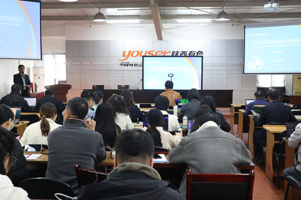 公司在行動(dòng) | AI培訓(xùn)助力員工職場進(jìn)階