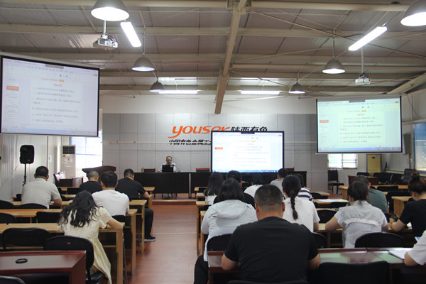 公司組織開展“安全生產(chǎn)月”專項培訓(xùn)