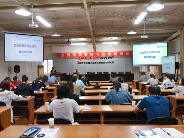 1632444506637513.jpg 111_副本.jpg