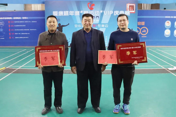 1637548070888998.jpg 團(tuán)體3_副本.jpg