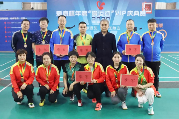 1637548249390117.jpg 單項(xiàng)3_副本.jpg