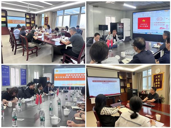 1686187555800377.jpg 微信圖片_20230608092258_副本.jpg