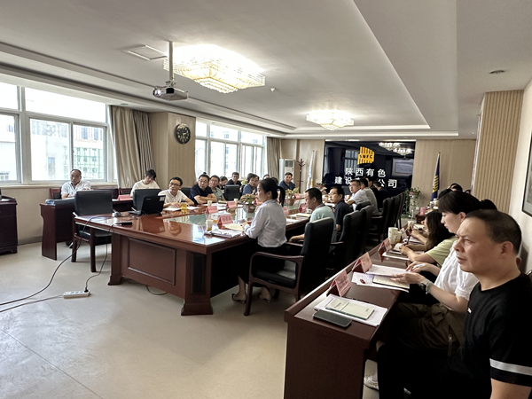 1688519506815247.jpg 微信圖片_20230703165840_副本.jpg