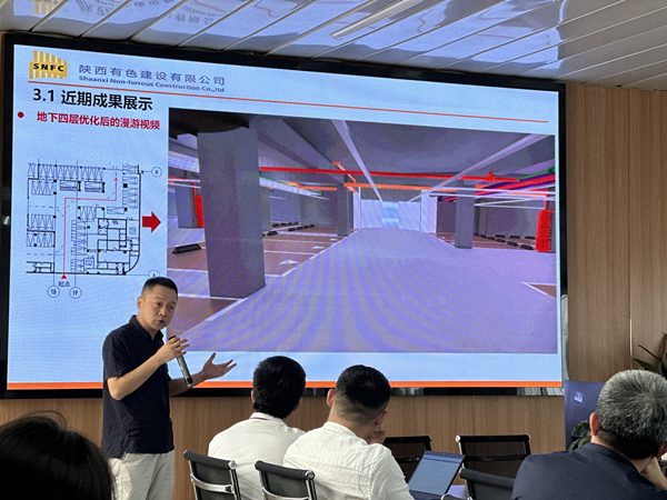 1688694706460495.jpg 微信圖片_20230706171843_副本.jpg